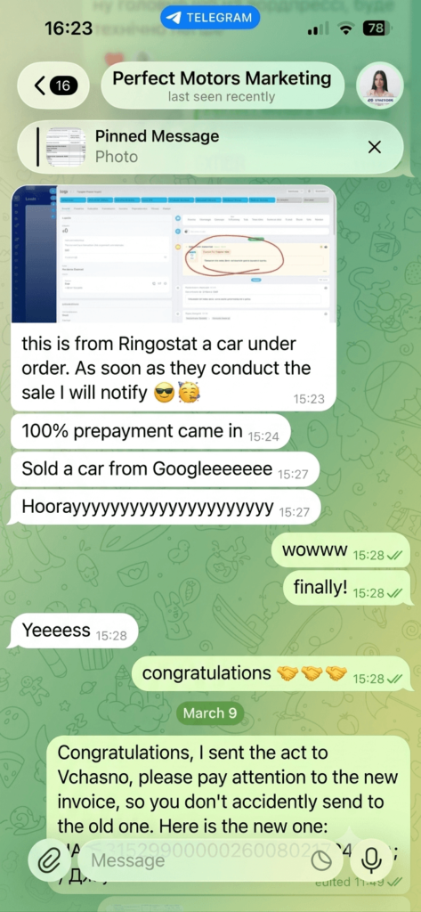 Perfect Motors client chat: sold a car from Google